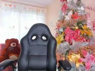 Freechat camilayceleste29 on CamSoda