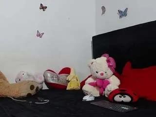 Offline candyyy-1 on CamSoda