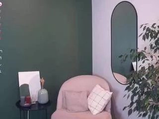 Offline catherynheart on CamSoda