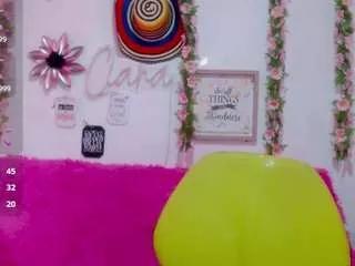 ciara-sweet on CamSoda 