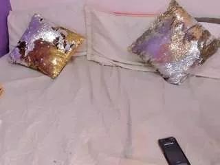 cockpleaserr on CamSoda 