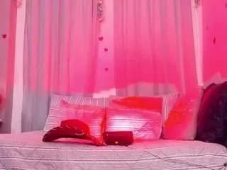 coralinericce on CamSoda 