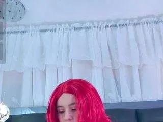 Freechat dahianamoss on CamSoda