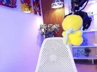 Offline dalila-sky on CamSoda