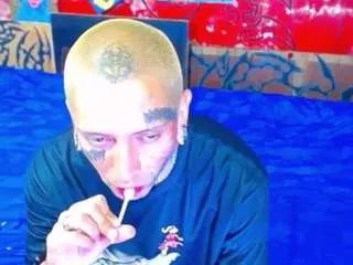 Offline damian77dam on CamSoda