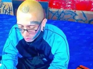 Offline damian77dam on CamSoda