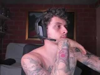 Offline danielebunny on CamSoda