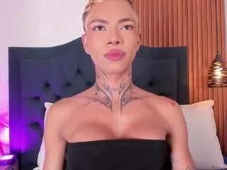 danna-dangerous on CamSoda 