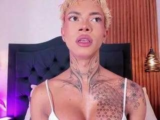 danna-dangerous on CamSoda 