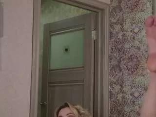dianawild on CamSoda 