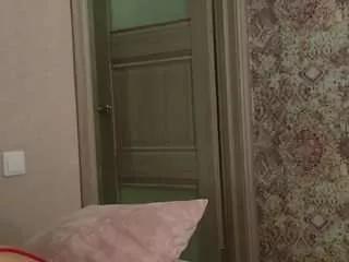 dianawild on CamSoda 