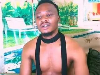 Offline ebonytiger69 on CamSoda