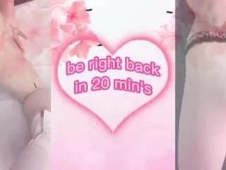 ellyary on CamSoda 