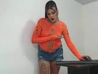 eloisaath on CamSoda 