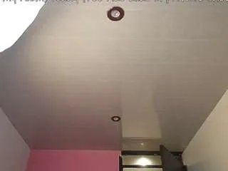 Offline emerald00 on CamSoda