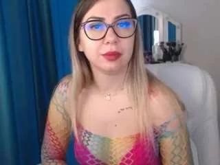 erikamoreno on CamSoda 