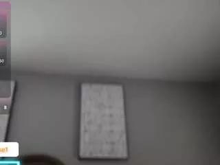 essenceblaque on CamSoda 