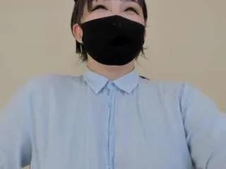 Freechat fatiny on CamSoda