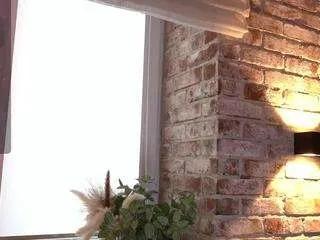 Offline favdream on CamSoda