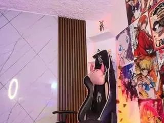 Offline fluffybubble21 on CamSoda