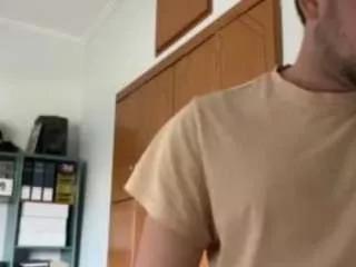 geralddupree on CamSoda 