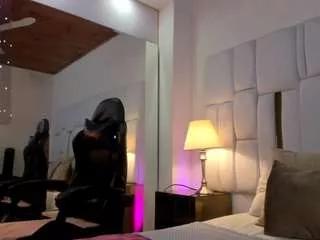 ginebra-ness on CamSoda 