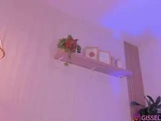 Offline gisselle-palmer on CamSoda