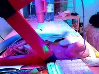 Offline goddesskd on CamSoda