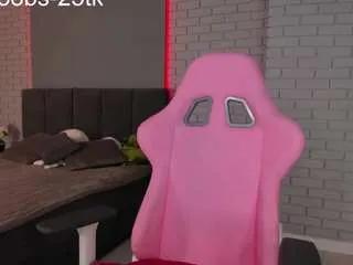 Freechat hazel7 on CamSoda