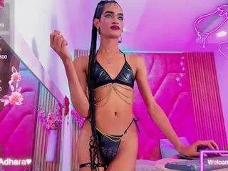 Offline hotadhara on CamSoda