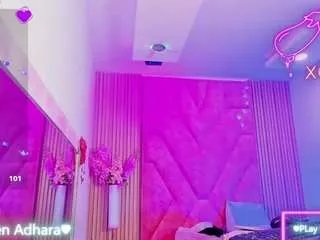 Offline hotadhara on CamSoda