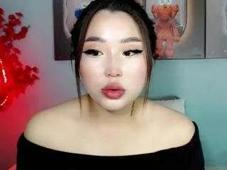 ichiben on CamSoda 