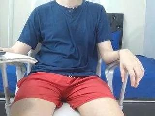 igor-espinoza on CamSoda 