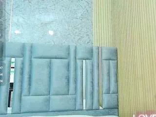 Offline innocenthazel on CamSoda