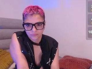 Offline isabellamout on CamSoda