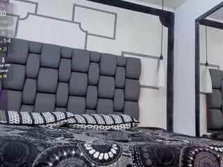 Offline jaadee1 on CamSoda