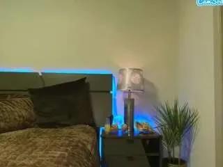 Private jadacream on CamSoda