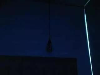 jade-ass on CamSoda 