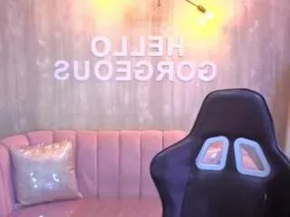 Freechat jade-jones-a on CamSoda