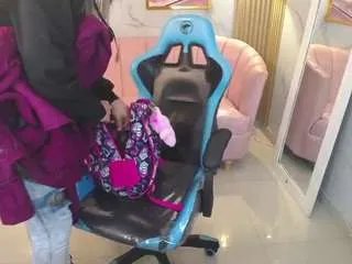 Freechat jade-jones-a on CamSoda