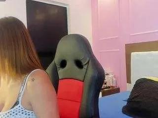 Offline jessica-jonness on CamSoda