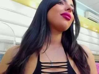 Offline jessybee on CamSoda