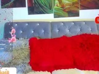 Offline karimpink on CamSoda