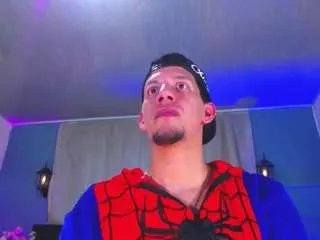 Offline kevin-fox on CamSoda