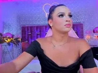 Offline kylievictoria on CamSoda