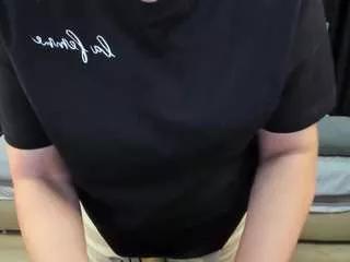 leapure on CamSoda 