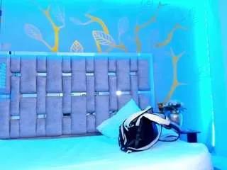 Offline leiawong on CamSoda