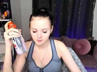 Freechat leilashynest on CamSoda