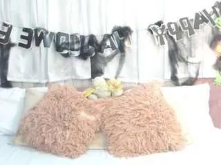 Freechat lexibloom on CamSoda