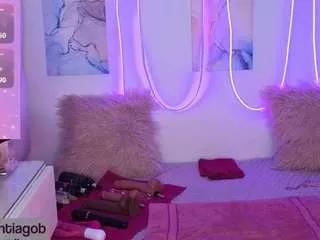 manesummers on CamSoda 
